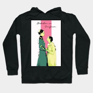 Mädchen In Uniform Movie Art Hoodie